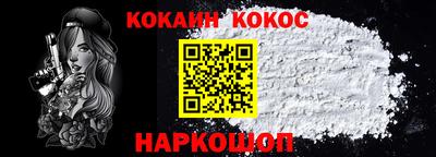 PSILOCYBIN Рузаевка