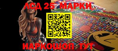 MDMA Premium VHQ Рыбинск