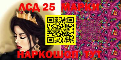 2c-b Свободный