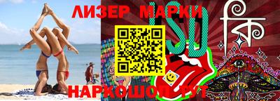 MDMA Premium VHQ Рыбинск