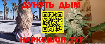 MDMA Premium VHQ Рыбинск