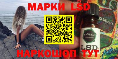 марихуана Рязань