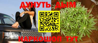 2c-b Свободный
