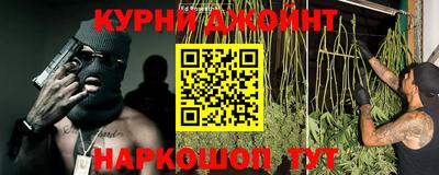 крисы Северобайкальск
