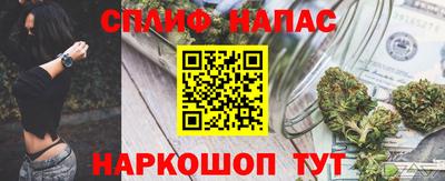 2c-b Свободный