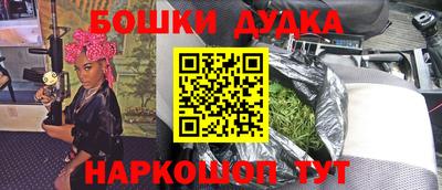 MDMA Premium VHQ Рыбинск