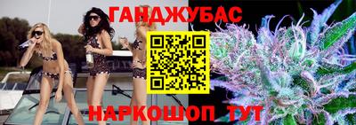 2c-b Свободный