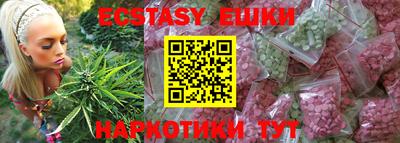 2c-b Свободный