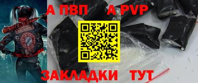 марихуана Рязань