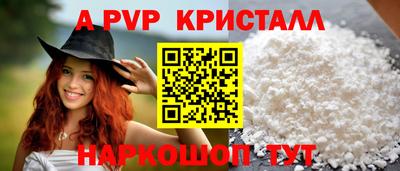 марихуана Рязань
