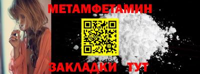 2c-b Свободный