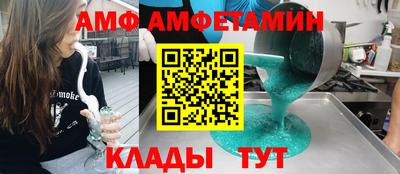 крисы Северобайкальск