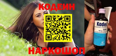 MDMA Premium VHQ Рыбинск