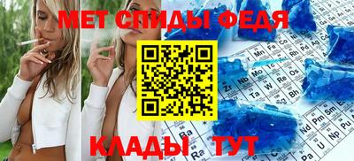 2c-b Свободный