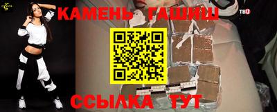 2c-b Свободный