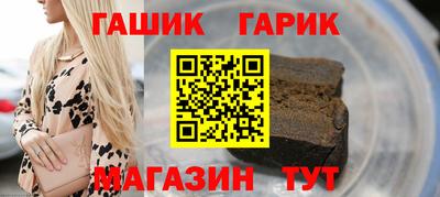 PSILOCYBIN Рузаевка