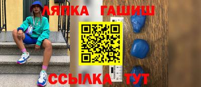 марихуана Рязань