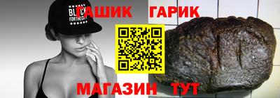 2c-b Свободный