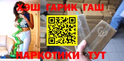 2c-b Свободный