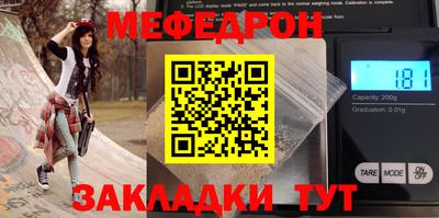 марихуана Рязань