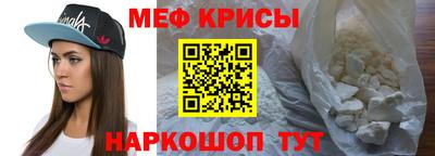 PSILOCYBIN Рузаевка