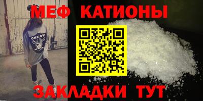 2c-b Свободный