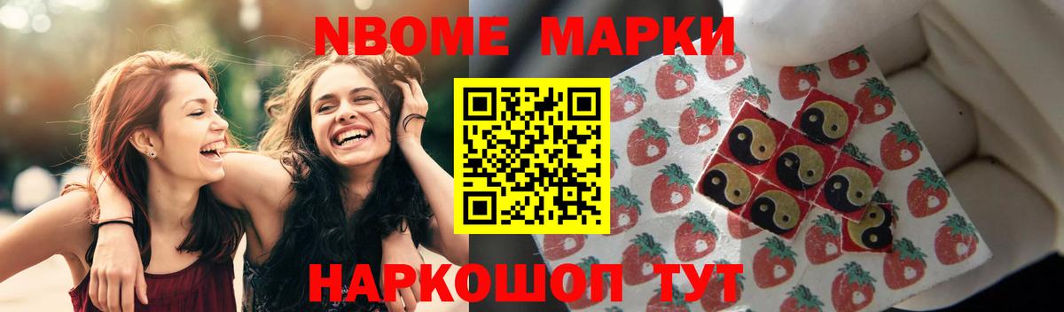 LSD-25 экстази кислота  Вход с VPN  Биробиджан 